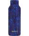 Θερμικό μπουκάλι Quokka Solid - Night Forest, 510 ml - 1t