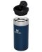 Θέρμο Κύπελλο Stanley The AeroLight - Royal Blue Metallic, 350 ml - 2t