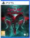 The Chant - Limited Edition (PS5) - 1t