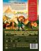The Tale of Despereaux (DVD) - 2t