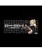 Τσάντα  καλλωπισμού ABYstyle Animation: Death Note - Misa - 2t
