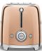 Τοστιέρα Smeg - TSF01RGEU 50's Style, 950W, 6 επίπεδα ,ροζ/χρυσό - 3t