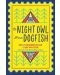 To Night Owl From Dogfish - 1t