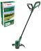 Ηλεκτρικό χορτοκοπτικό Bosch -  EasyGrassCut 26, 280V, 12.500 U/min, 26 cm - 2t