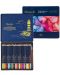 Χρωματιστά μολύβια ακουαρέλας Deli Finenolo - EC129, 24 χρώματα, σε μεταλλικό κουτί - 1t