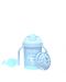 Κύπελλο μωρού με αντάπτορα  Twistshake Mini Cup-μπλε,230 ml - 1t