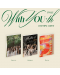 Twice - With YOU-th, Forever Version (CD Box) - 2t