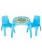 Παιδικό τραπέζι με καρέκλες Pilsan King - Μπλε - 1t