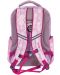 Σχολική ανατομική τσάντα S Cool - Urban, Naturally Lilac - 3t