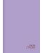 Τετράδιο   Keskin Color Pastel Show - A5, 60 φύλλα, φαρδιές σειρές, ποικιλία - 2t