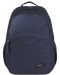 Σχολική τσάντα Gabol Oxigen - 1 τμήμα, 23 l - 1t