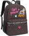 Σχολική τσάντα  Miss Lemonade Girl Power  - 2 τμήματα, λάμψη - 1t