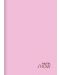 Τετράδιο   Keskin Color Pastel Show - A5, 60 φύλλα, φαρδιές σειρές, ποικιλία - 3t