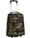 Σχολική τσάντα με ρόδες Cool Pack Soldier - Compact - 1t