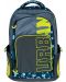 Σχολική ανατομική τσάντα S Cool - Urban, Blue & Green	 - 1t