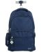 Σχολική τσάντα με ρόδες  Milan 1918 - με 2 θήκες, σκούρο μπλε, 25 l - 1t