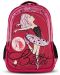 Σχολικό σακίδιο πλάτης  Graffiti Ballerina - Με 3 θήκες - 2t