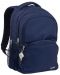Σχολική τσάντα  Milan 1918 -με 2 θήκες, σκούρο μπλε, 25 l - 2t