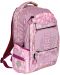 Σχολική ανατομική τσάντα S Cool - Urban, Naturally Lilac - 2t