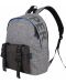 Σχολική τσάντα  Unkeeper Buckles - Ανοιχτό γκρι - 1t