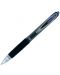 Αυτόματο τζελ στυλό Uniball Signo 207 Micro - Blue, 0,5 χλστ - 1t