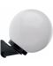 Εξωτερική Απλίκα  Smarter - Sfera 200 9867, IP44, E27, 1x28W, μαύρο με άσπρο - 1t