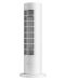 Αερόθερμο Xiaomi - Smart Tower Heater Lite EU, 2000W, λευκό - 2t