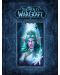 World of Warcraft Chronicle: Volume 3 - 1t