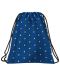 Αθλητική τσάντα BackUP A13 - Blue Owl - 1t