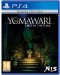 	Yomawari: Lost in the Dark - Deluxe Edition (PS4) - 1t