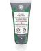 Yves Rocher Pure Menthe Μάσκα προσώπου με κάρβουνο, 75 ml - 1t