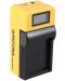 Φορτιστής Patona - για μπαταρία Fujifilm NPW-126 LCD, κίτρινο - 2t