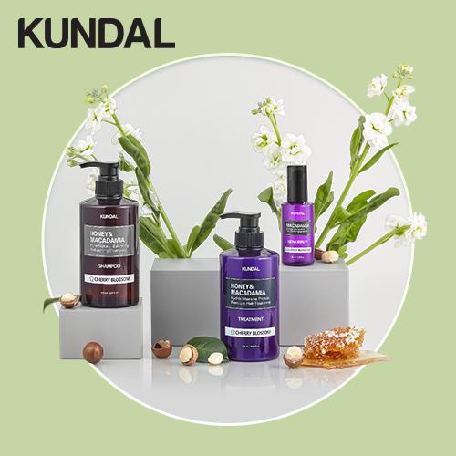 Περιποίηση μαλλιών Kundal