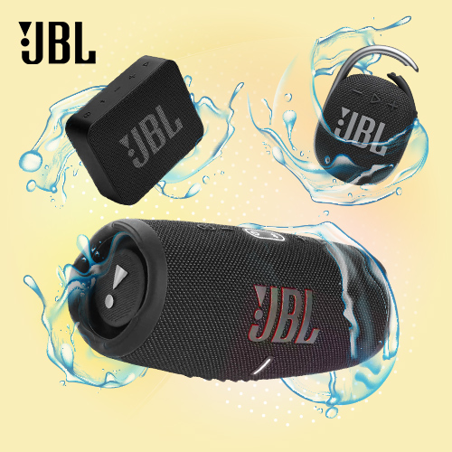 Νιώστε τον ρυθμό με JBL